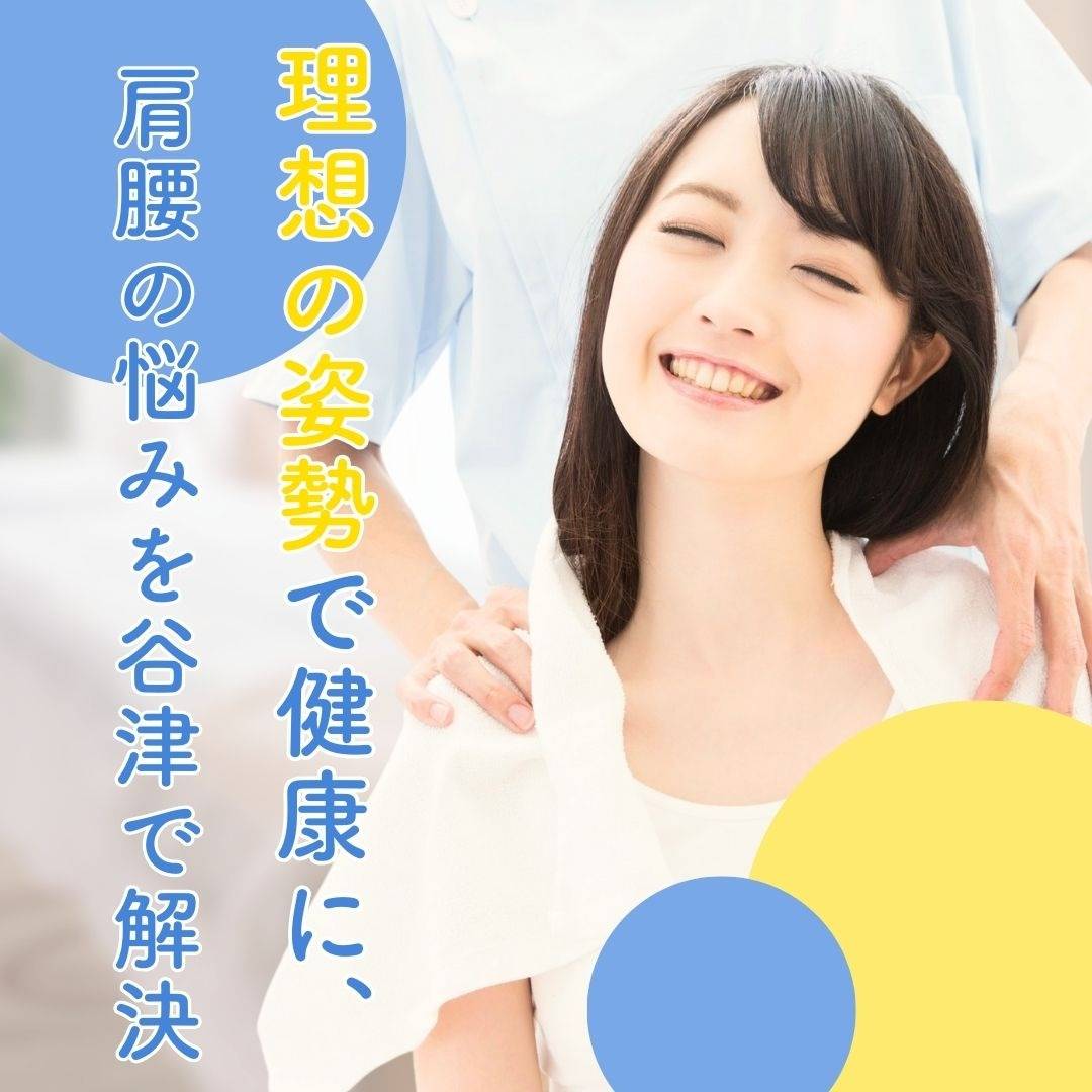 popup_banner