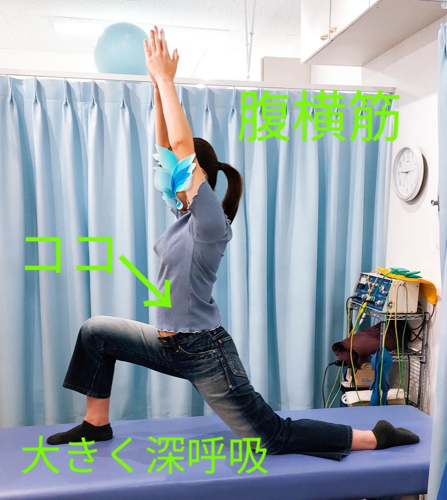 体幹コルセットとして重要な腹横筋のトレーニング！